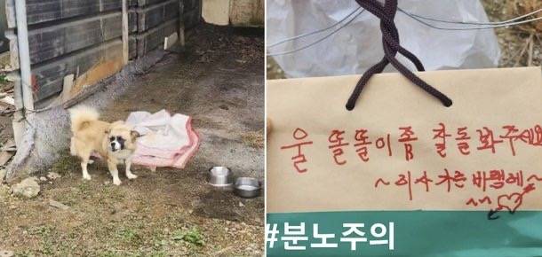 [잡담] 이사가는 바람에❤️ | 인스티즈