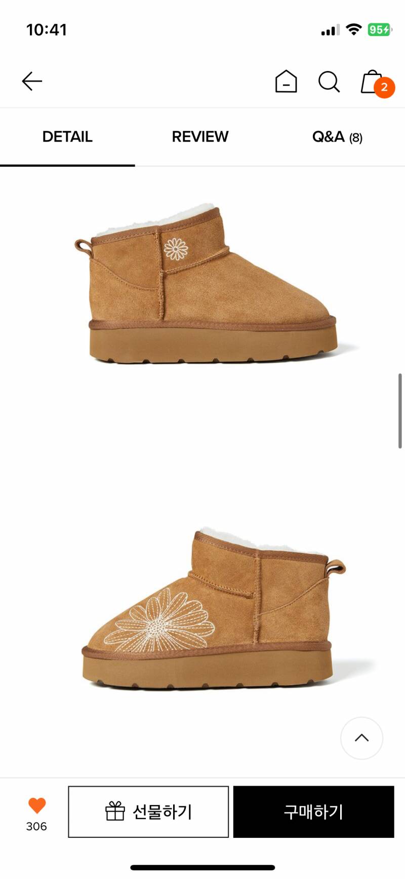 [잡담] 어그부츠 골라줄 사람?ㅠㅠ | 인스티즈