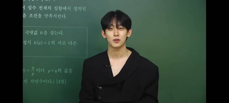 [잡담] 알고리즘 떠서 봤는데 이 분은 얼굴도 은혜가 넘치는데 뇌까지 섹시하시네 | 인스티즈