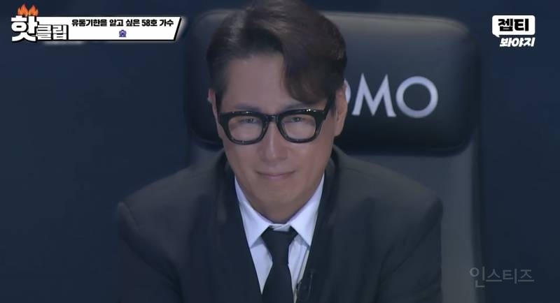 한 참가자를 바라보는 심사위원들 표정.jpg | 인스티즈