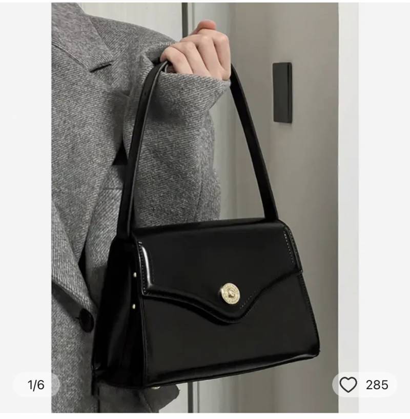 [잡담] 이 가방 싸구려같아? | 인스티즈