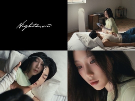 [정보/소식] 태연, 미니 5집 수록곡 '악몽' 하이라이트 클립 공개..독보적 보컬 매력 | 인스티즈