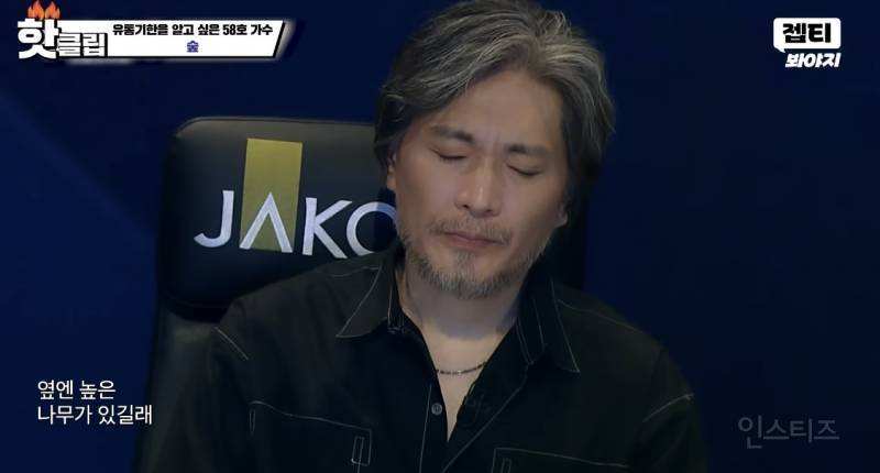 슈퍼밴드 Royals 홍이삭을 바라보는 심사위원들 표정.jpg | 인스티즈