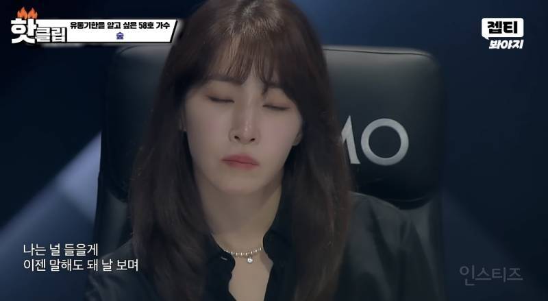 슈퍼밴드 Royals 홍이삭을 바라보는 심사위원들 표정.jpg | 인스티즈