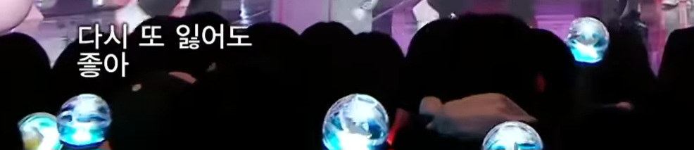 [잡담] 이 응원봉 누구 응원봉이야? | 인스티즈