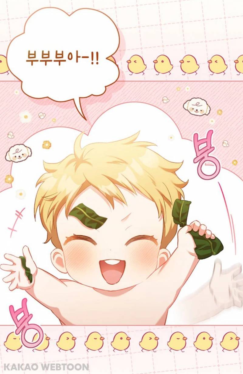 [잡담] 와기보고가 | 인스티즈