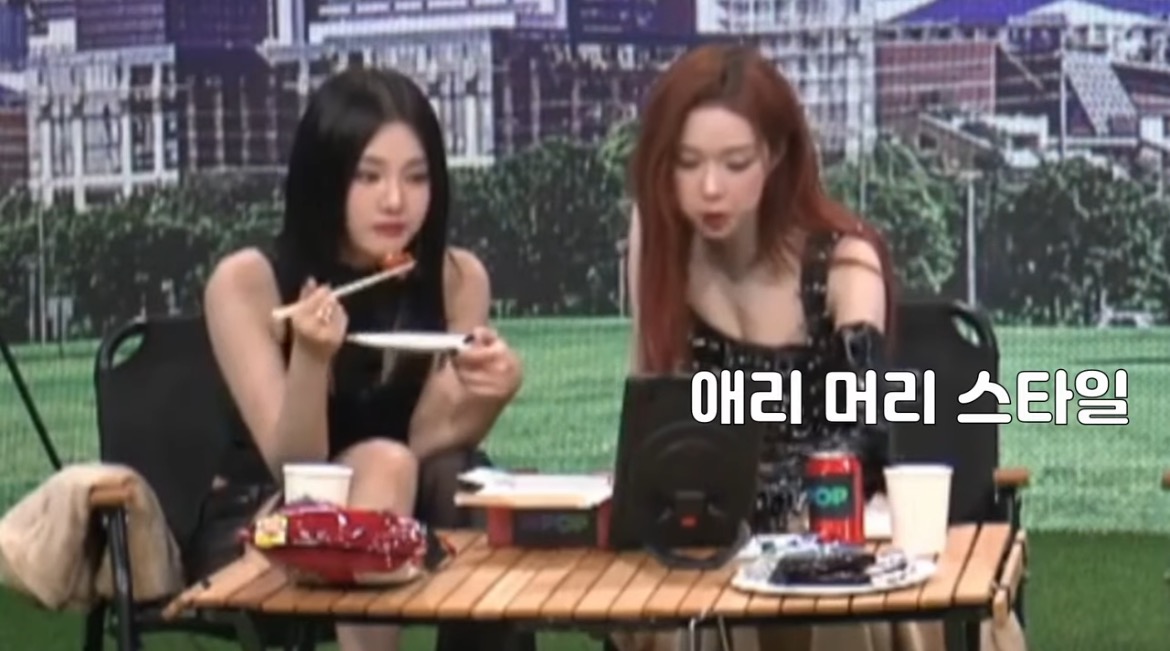 [잡담] 아 닝닝 너무 이쁘다 이런 긴생머리 하고 싶은데 뿌리 아예 안띄운거같지? | 인스티즈