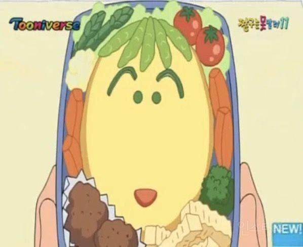 짱구는 못말려에 나왔던 도시락 모음 jpg | 인스티즈