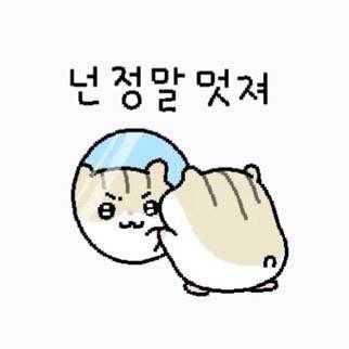 [잡담] 이거 어디 캐릭터인지 아는 익 | 인스티즈