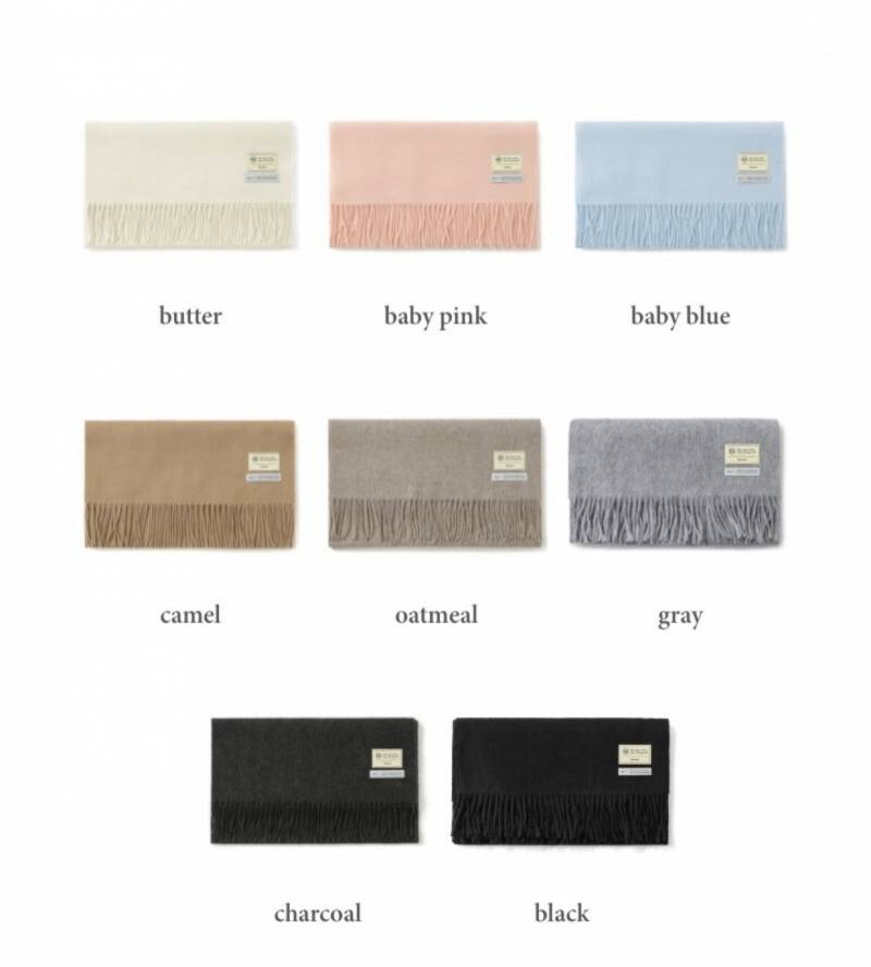 [잡담] 머플러 색 골라주라!! | 인스티즈