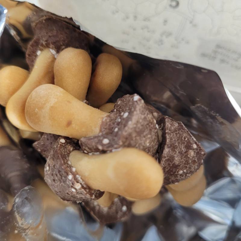 [잡담] 초코송이에 흰색반점 있는데 먹어도되는거야? | 인스티즈