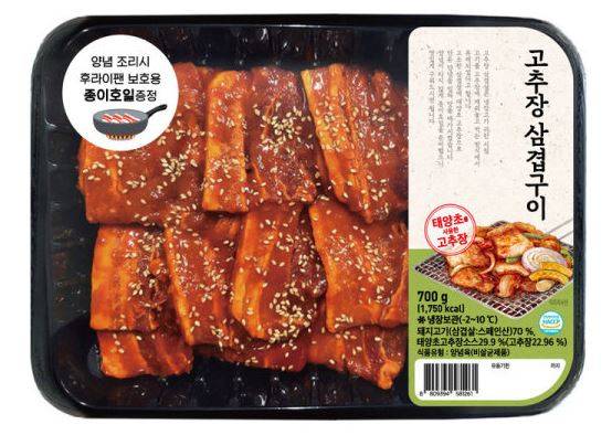 [잡담] 온라인 쇼핑 하다 본 건데 이거 먹어보고 싶어 | 인스티즈