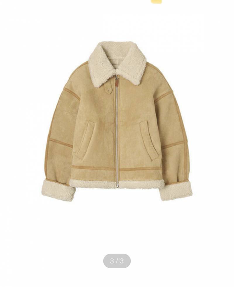 [잡담] 무스탕 골라주 ㅠㅠ | 인스티즈