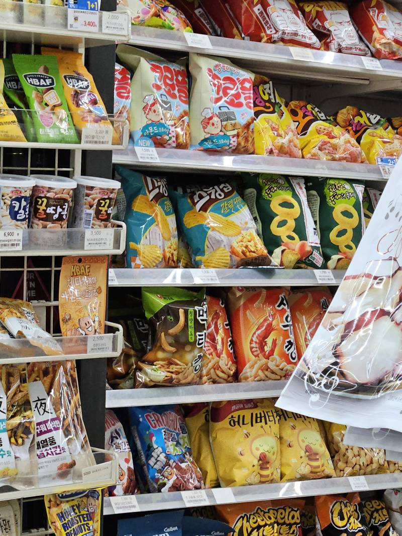 [잡담] 먹태깡 널려따 | 인스티즈