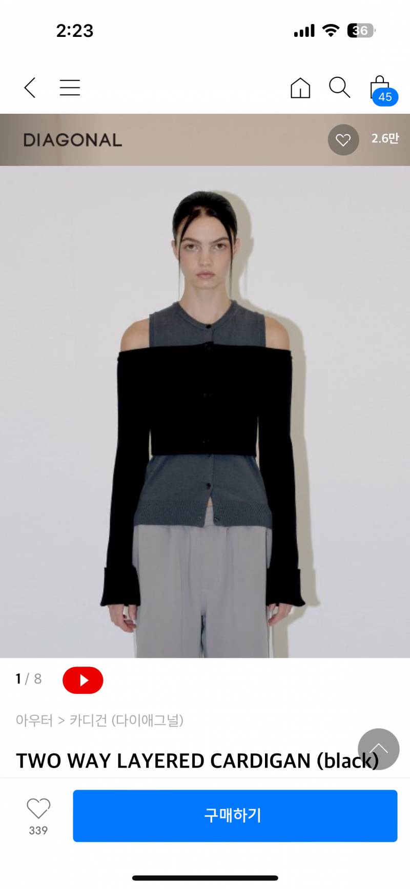 [잡담] 옷 색깔 추천해주랑 | 인스티즈