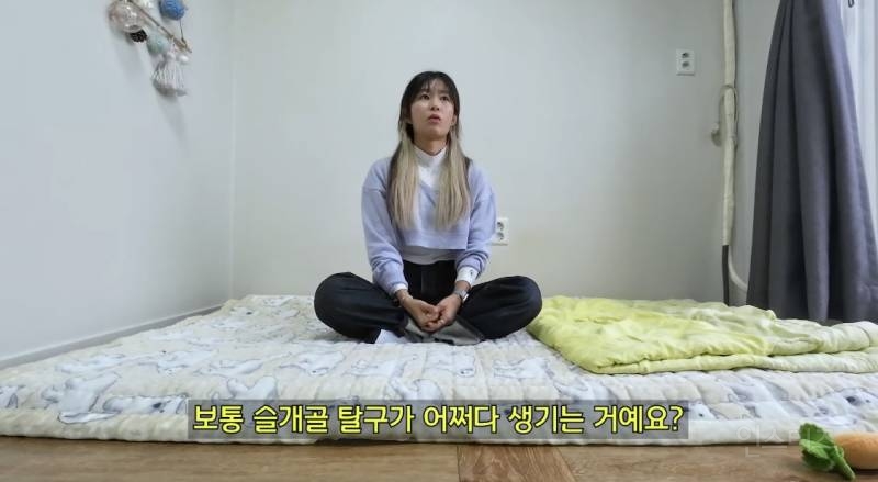 방치하면 큰일 나는 멈머들 고질병.jpg | 인스티즈