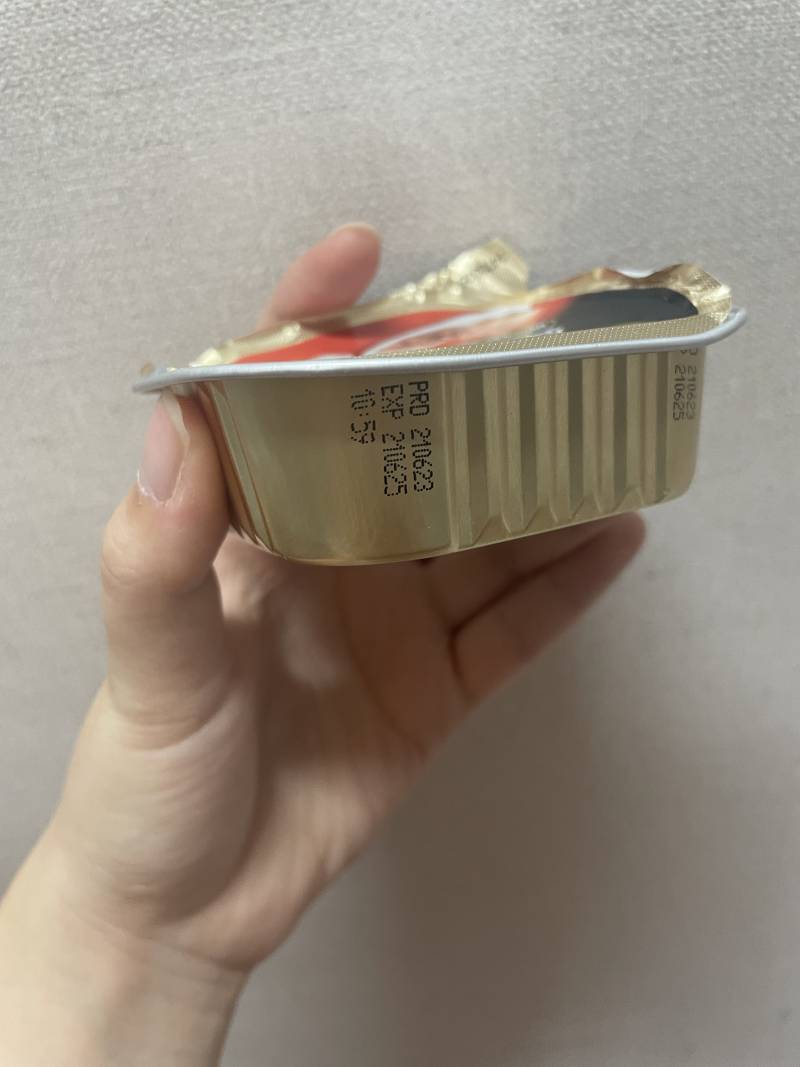 [잡담] 혹시 이거 유통기한 언제까지인지 알려줄사람ㅜㅜ | 인스티즈