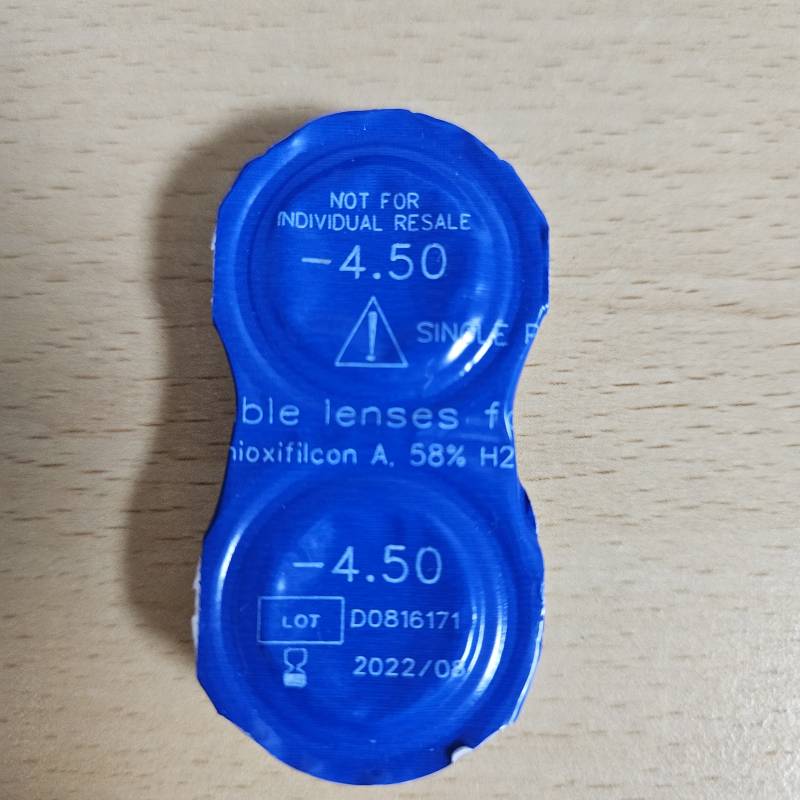 [잡담] 이거 무슨 렌즈야? | 인스티즈