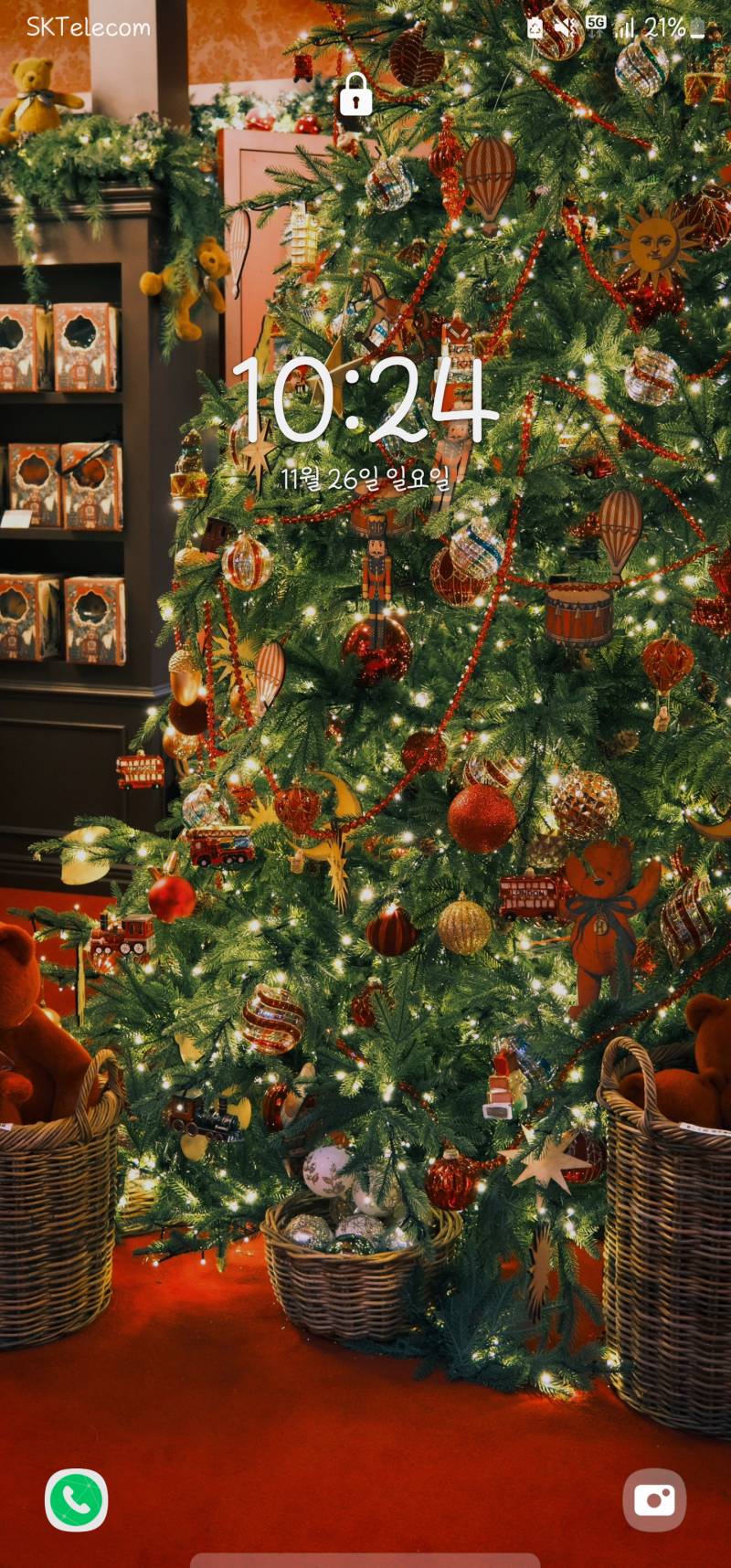 [잡담] 하 크리스마스 기념해서 배경 바꿨는데 | 인스티즈