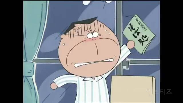 다이어트 하는 엄마가 만들어준 반찬요리 먹고 맛 없어서 배달시킴 | 인스티즈