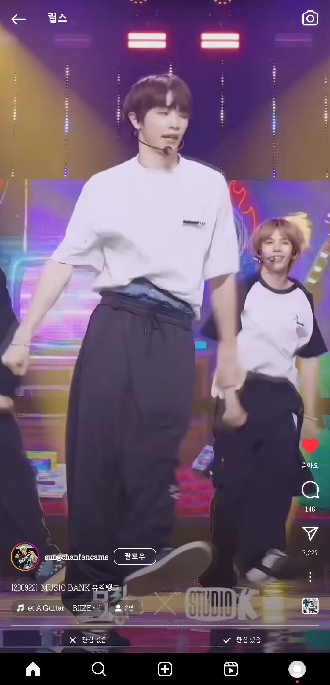 [잡담] 릴스보다가 놀랐는데 | 인스티즈