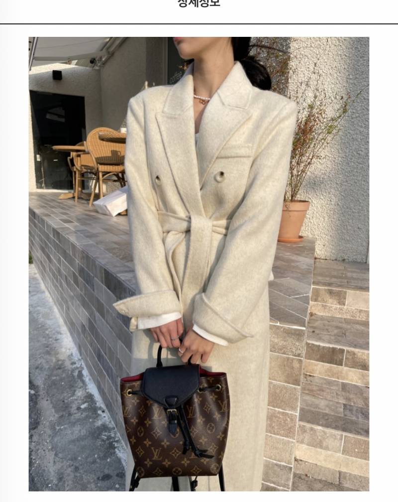 코디 잘 하는 익들아 도와줘 .. 이 코트 코디좀 도와줘 제바아알ㄹ | 인스티즈