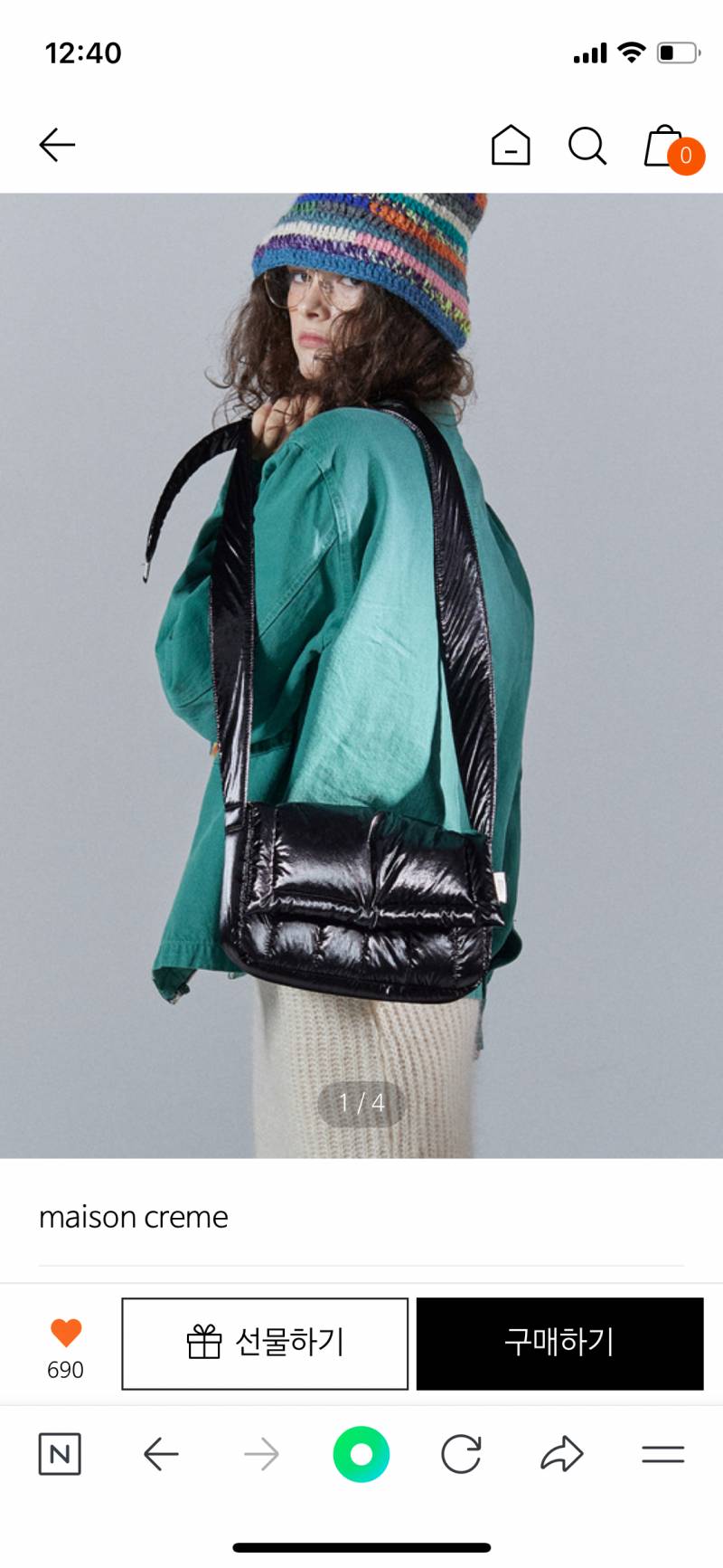 [잡담] 보부상 가방 골라조😽 | 인스티즈