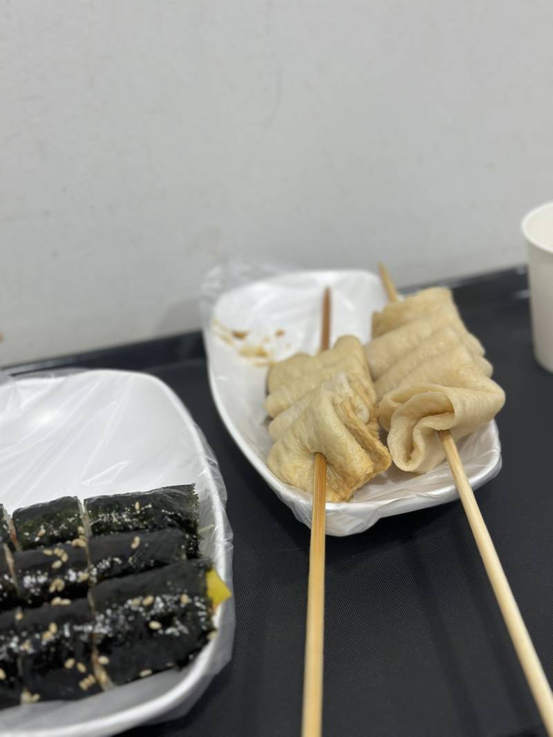 [잡담] 이거 얼마게 ? | 인스티즈