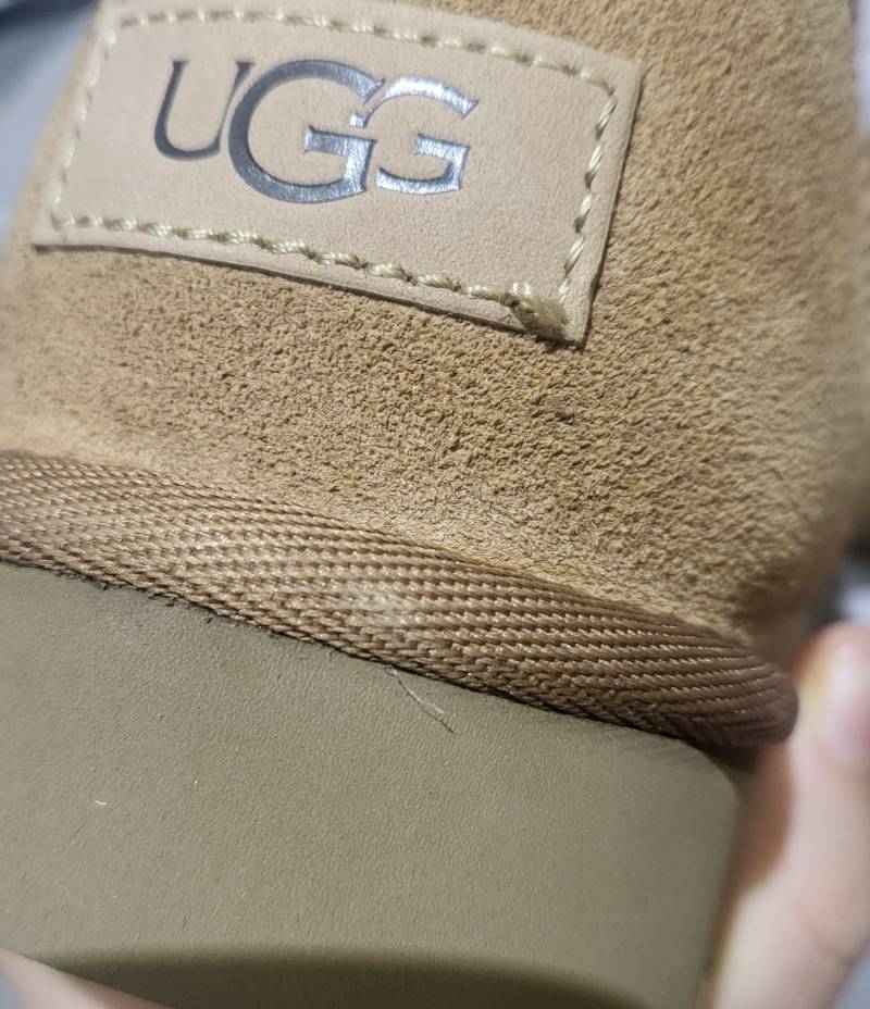 [잡담] 어그 크림에서산거 하자 | 인스티즈