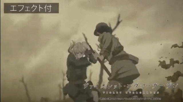 [잡담] 애니속에 나오는 발차기 | 인스티즈