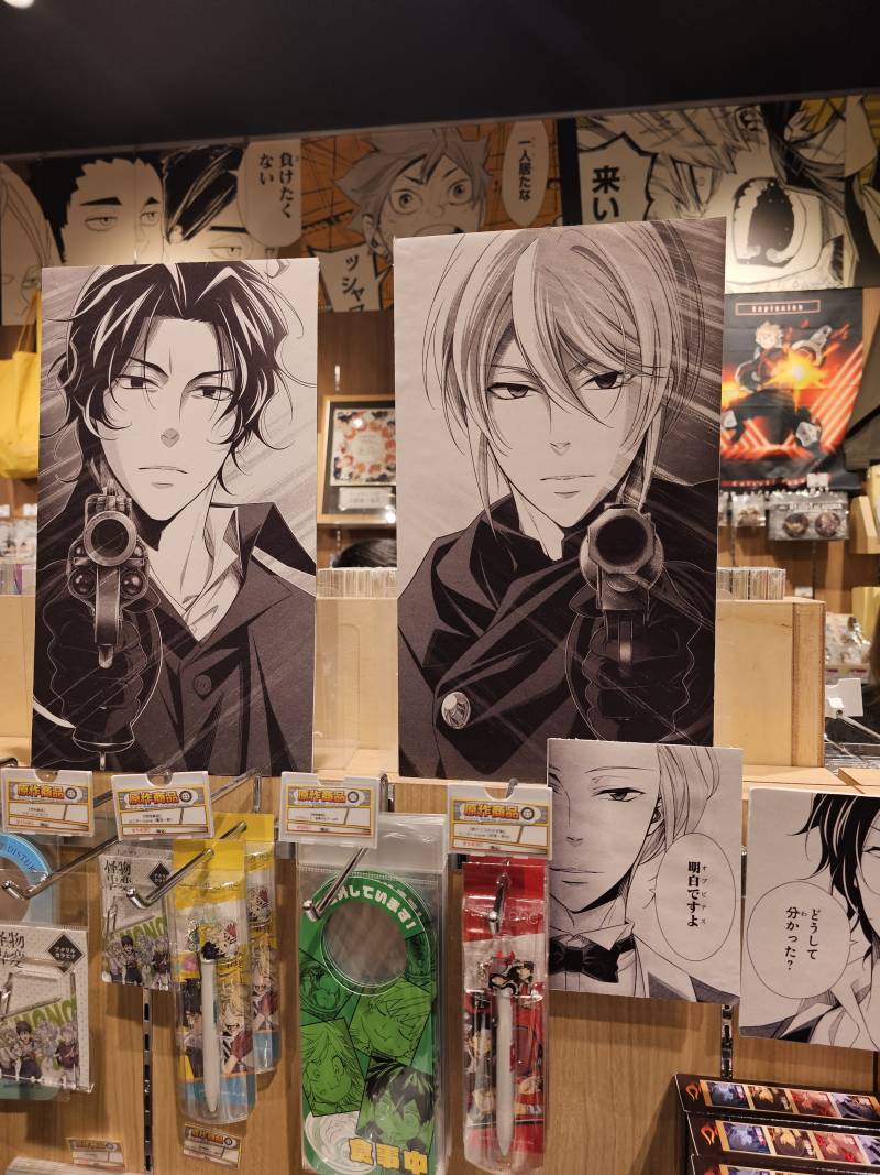 [잡담] 만화 잘 아는 익?! | 인스티즈