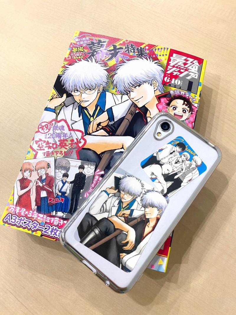 [잡담] 혹시 일본 사는 익들 있니...? 소년점프 사려고 하는데 발매 일주일 뒤에도 남아있을까?ㅠㅠ | 인스티즈