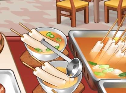 [잡담] 분식집에서 이거 먹어봄? | 인스티즈