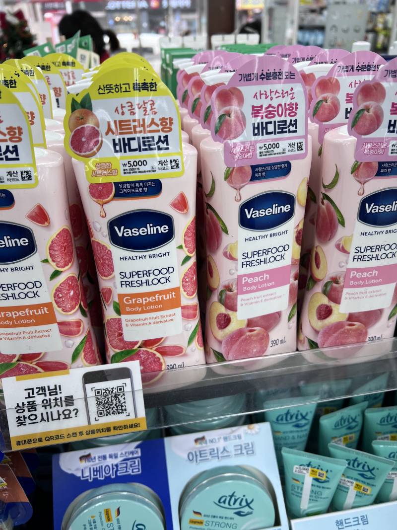 다이소 이거 ㄱㅊ아보야?? | 인스티즈