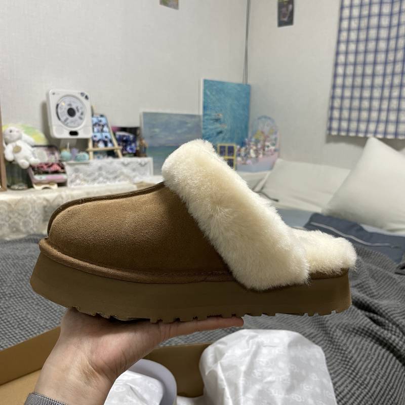 [잡담] 어그 슬리퍼 와ㅛ다!!!!짱귀야 | 인스티즈