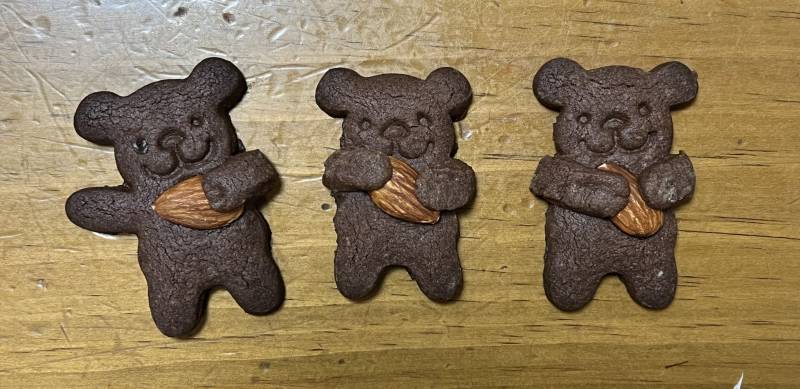 [잡담] 쿠키 만들었어 | 인스티즈