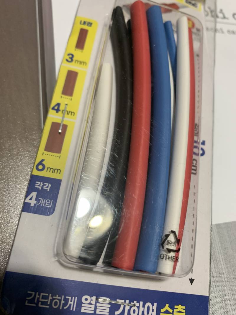 [잡담] 오늘 다이소에서 사온거 | 인스티즈