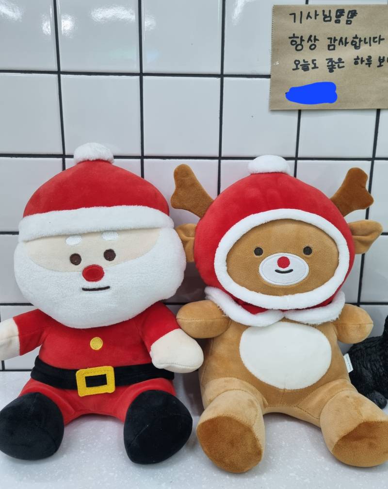 [잡담] 크리스마스 인형 귀엽지? | 인스티즈