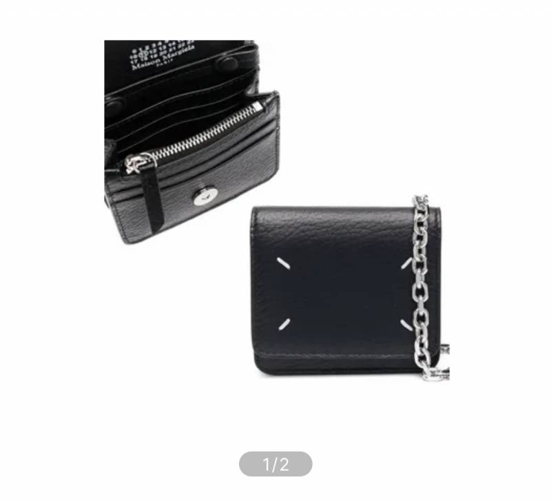 [잡담] 메종마르지엘라 가방 이거 50만원이라는데 짭아니야…?? | 인스티즈