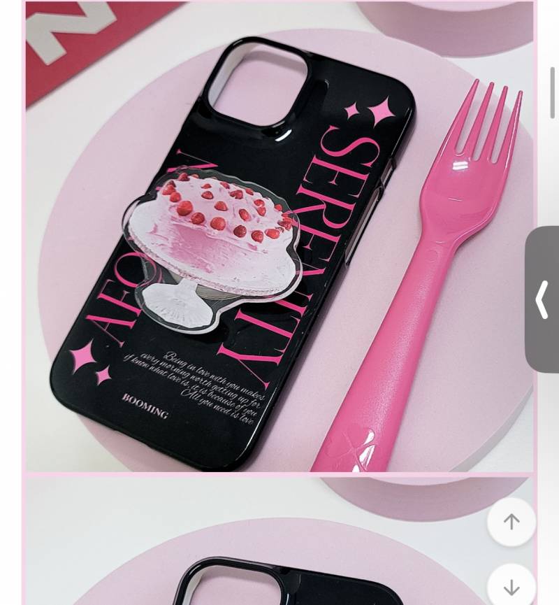 [잡담] 그립톡케이스 곹라주라 🥰🥰🥰 | 인스티즈