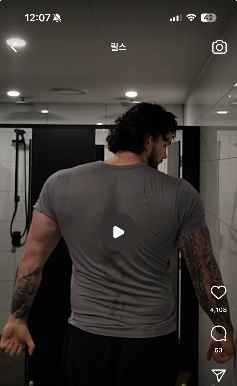 [잡담] 내가 말하는 곰같은 남자의 표본 | 인스티즈