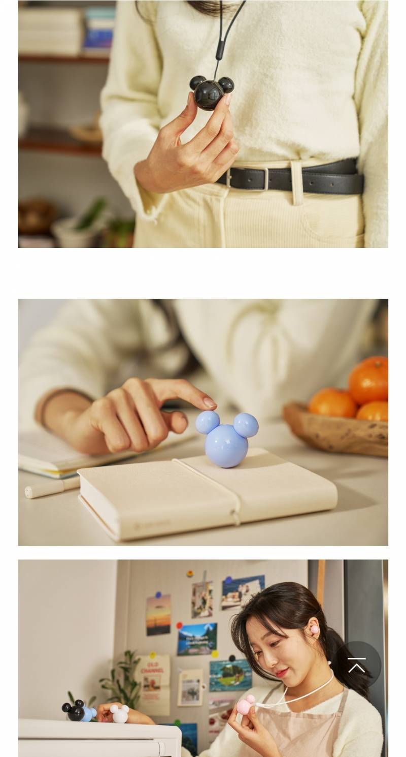 [잡담] 내 이어폰볼래(!!???) | 인스티즈