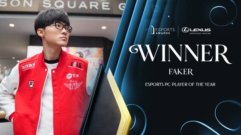 [정보/소식] Esports Awards - Esports PC Player of the Year: Faker | 인스티즈