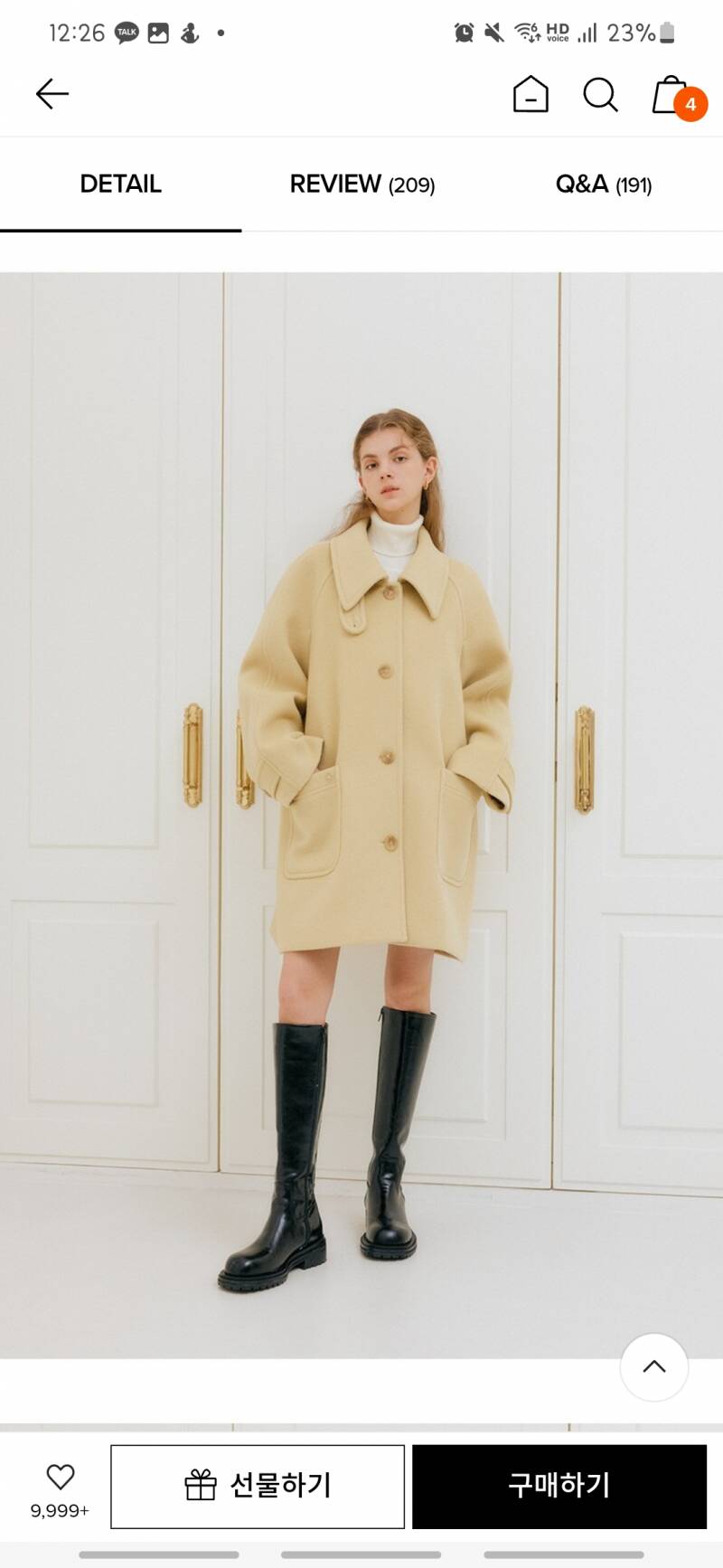 [잡담] 코트 둘중에 뭐가 나아? | 인스티즈