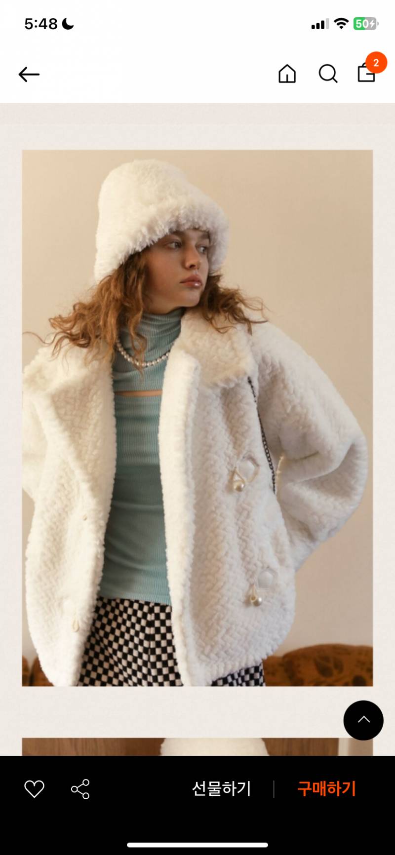 [잡담] 이 옷 결제 직전인데 어때 제발 | 인스티즈