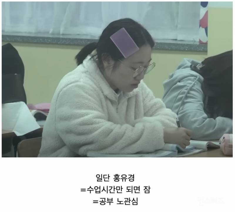 같이 유튜브 찍으면 겁나 웃길 것 같은 조합.jpg | 인스티즈