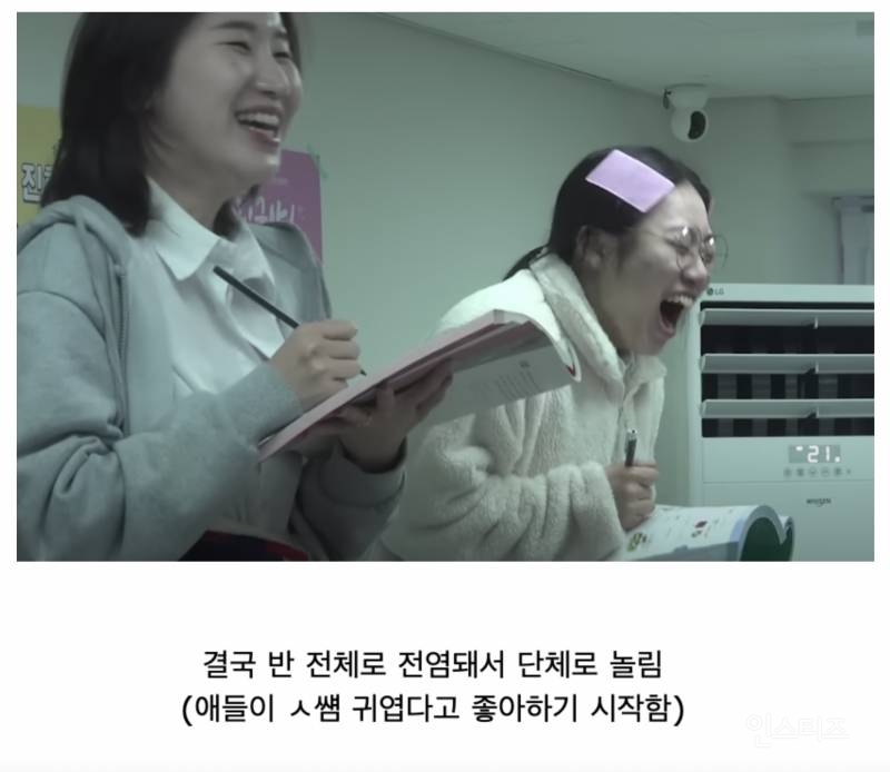 같이 유튜브 찍으면 겁나 웃길 것 같은 조합.jpg | 인스티즈