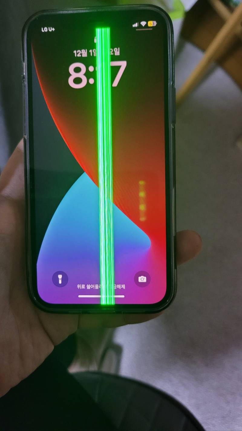 [잡담] 이제 아이폰 절대 안 살거임 | 인스티즈