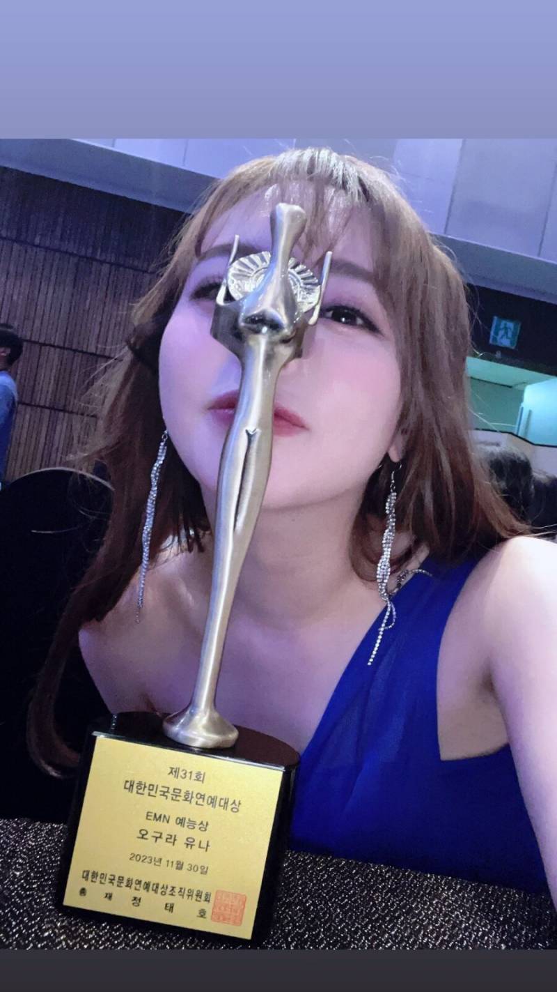 [잡담] 이제 한국은 매춘부한테 상주는 나라가 되버렸네 ㅋㅋ | 인스티즈