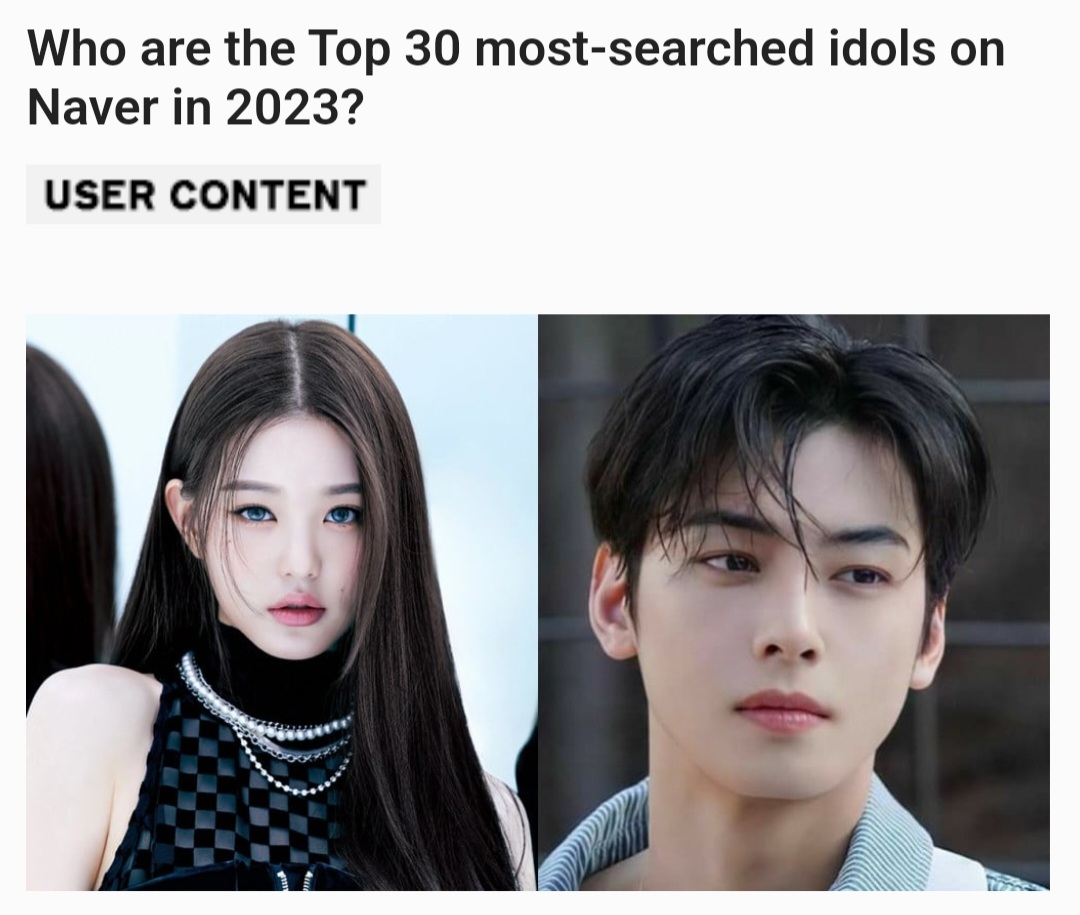 [정보/소식] 2023년 네이버에서 가장 많이 검색된 k-pop 아이돌 top30 | 인스티즈